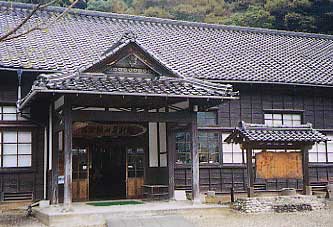 http://www.town.kadena.okinawa.jp/kadena/soukan/book/2/78p1.jpg