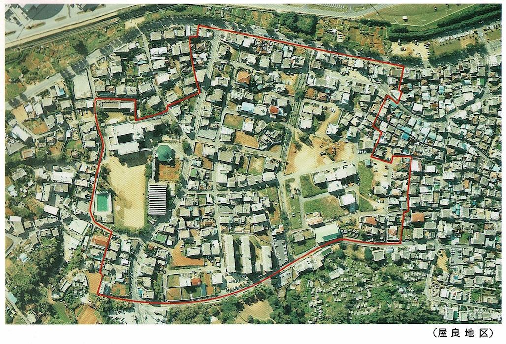 1979(昭和54)年8月 屋良土地区画整理事業決定：『嘉手納町の都市計画』より転載