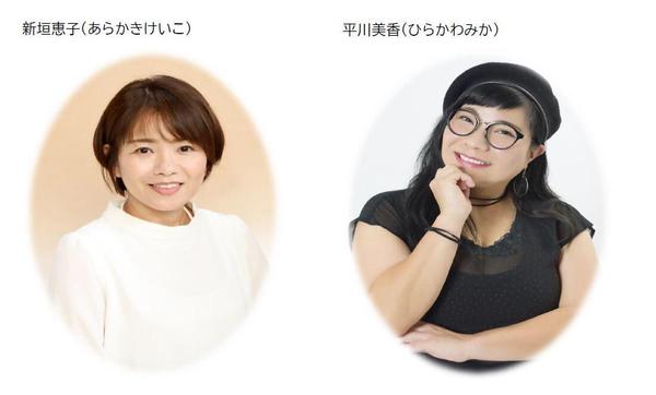 日曜司会者.jpg