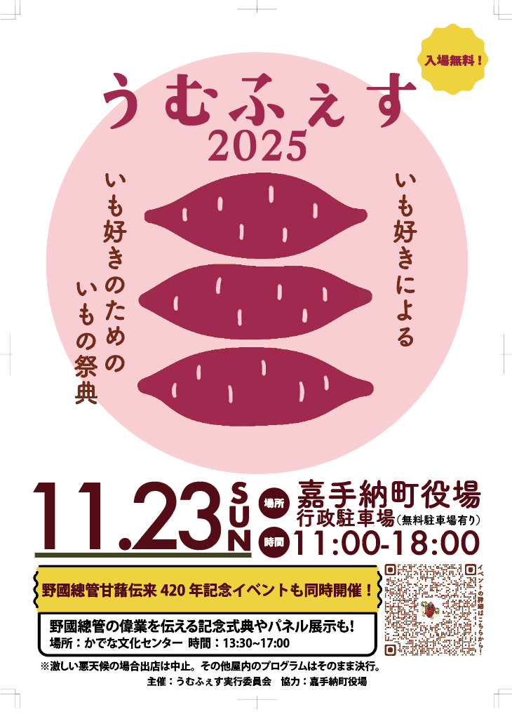 1760756145696.png