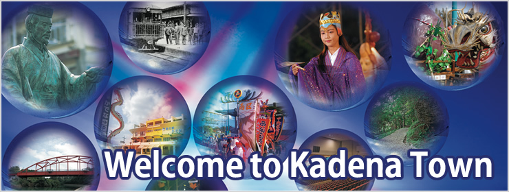 Welcome to Kadena Town