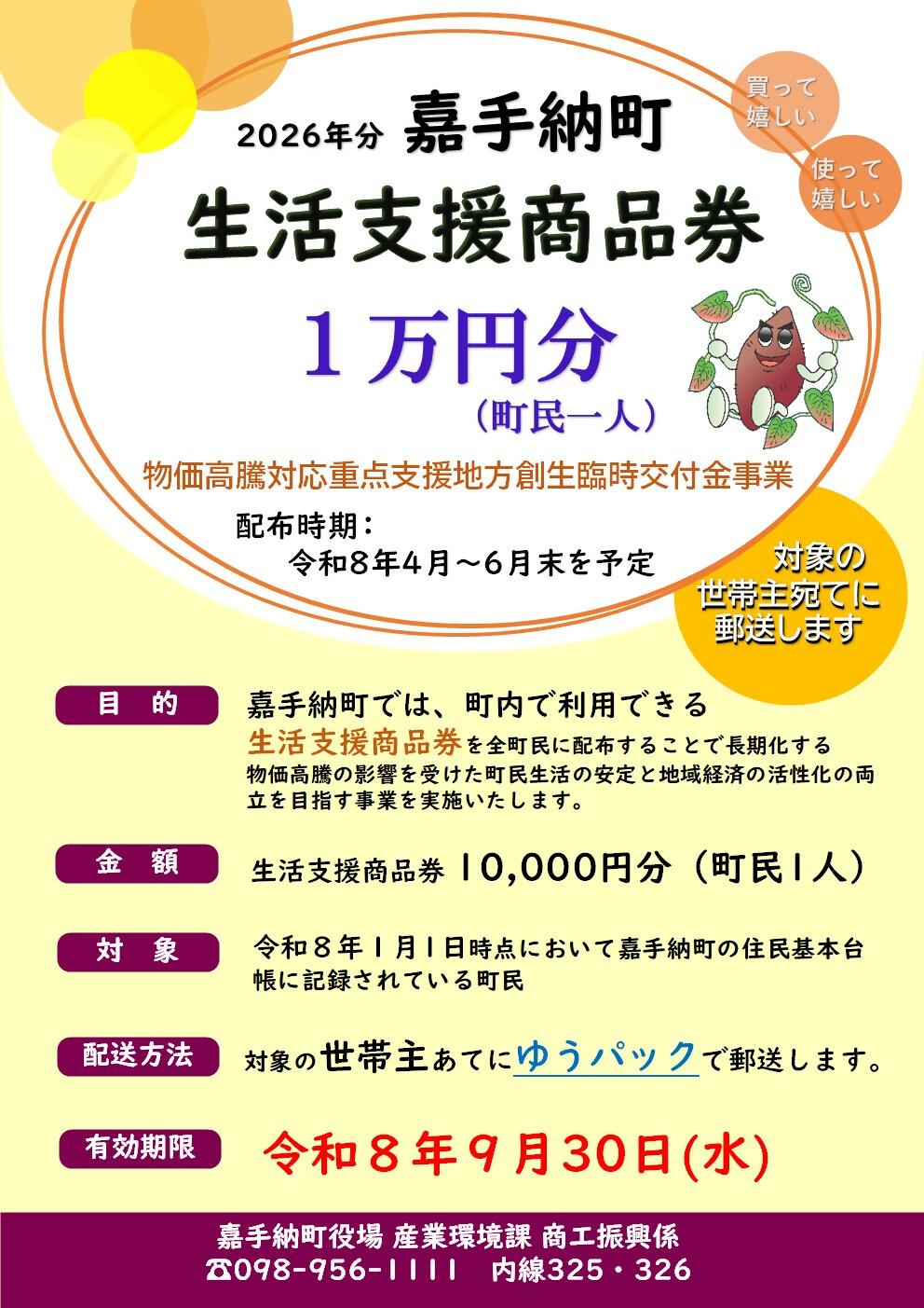 /info/425c2f7df0eb63b56f34d69430a1d93b7f1c227f.jpg