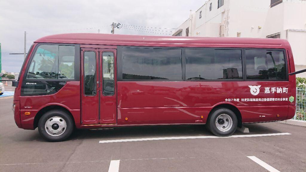 マイクロバス.jpg
