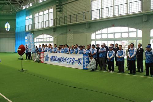 2017年横浜DeNAベイスターズファーム春季キャンプ002.jpg