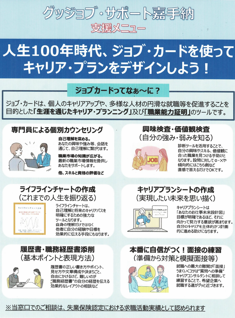 無題 (1).png