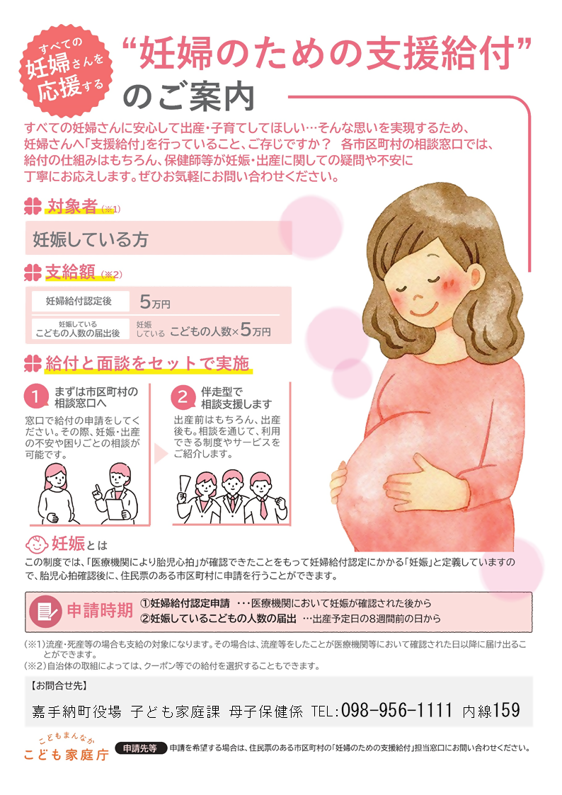 /info/c509328468b763b0efcfd59ccf7987cc2ef47d4b.png