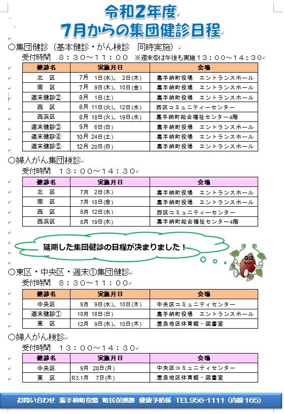 無題.jpg