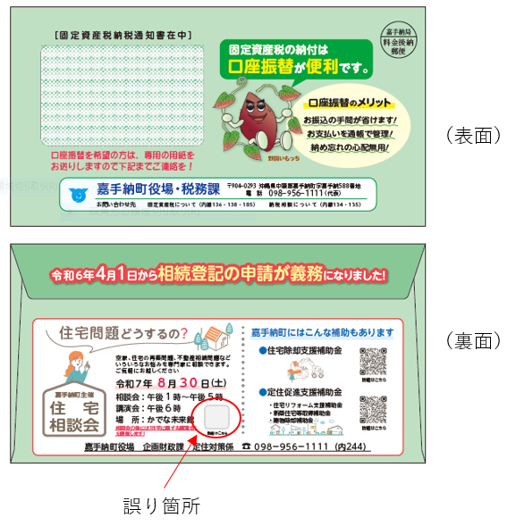image (4).png