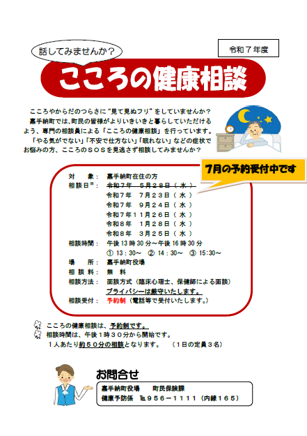 image (1).png