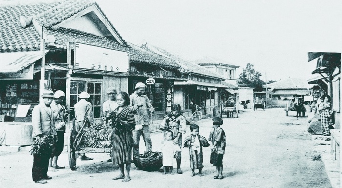 Kadena Town's History