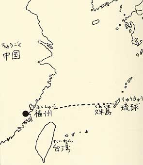 航路図