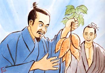 おどろいている野國總管