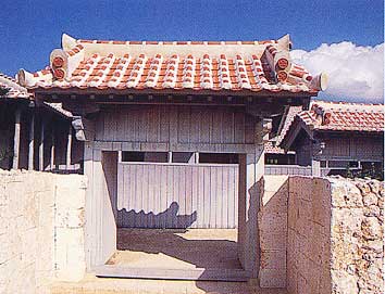 首里士族(しぞく)の家