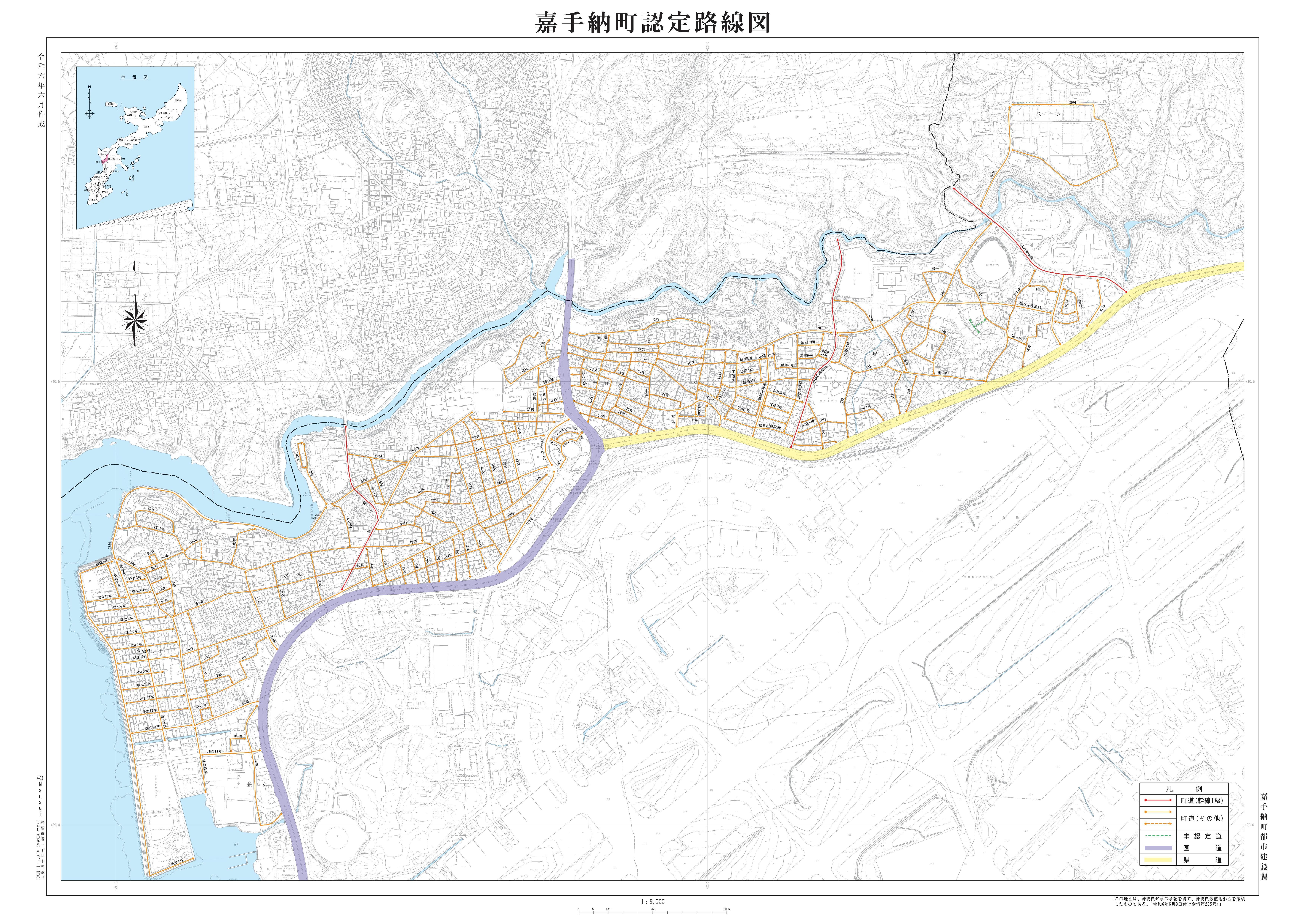 R06_嘉手納町認定路線図.jpg