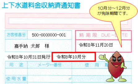 01-2.png