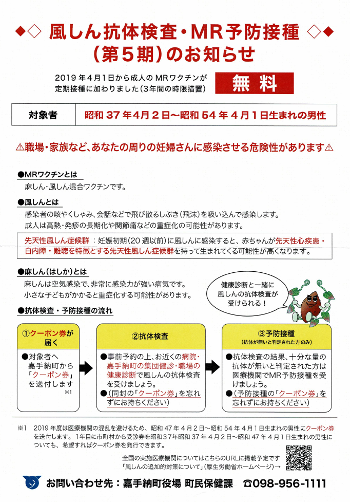 9a291222218505e78f5613d27983d3d023cdb9e6.png
