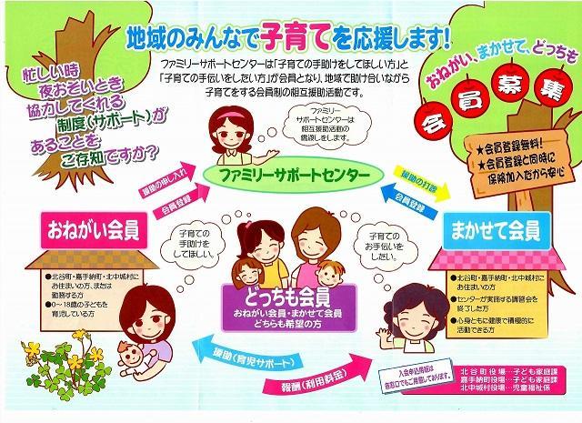 【中古】 母親の育児ストレスと保育サポート 子育て支援・環境づくりへの指標/川島書店/諏訪きぬ 母親の育児ストレスと保育サポート : 子育て支援・環境づくりへ