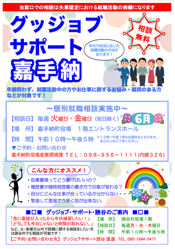 表.png