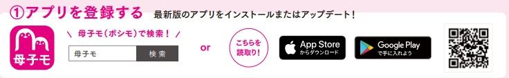 スクリーンショット_1-9-2025_9316_.jpeg