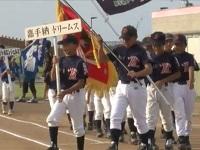 第３５回 野國総管まつり １０月０３日（土）☆サテライト編☆